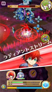 白猫计划最新版(2)