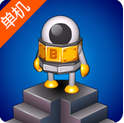 机器人历险记直装游戏版 V1.1