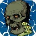 僵尸大暴走游戏无广告版