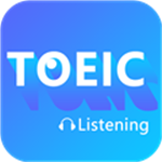 托业听力  无广告版