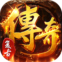 全民祖玛官网版