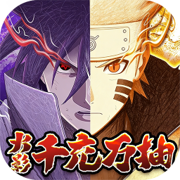 指尖决斗家0.05折
