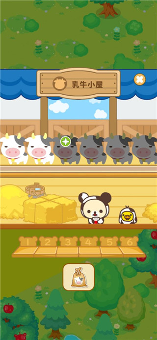 轻松小熊农场中文版图3