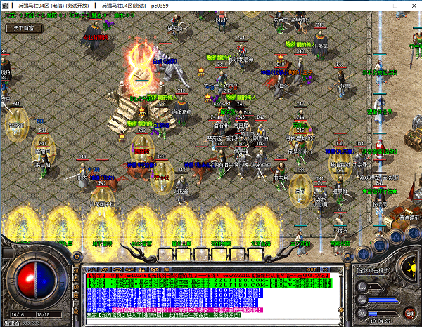 传世群英传官网版图3