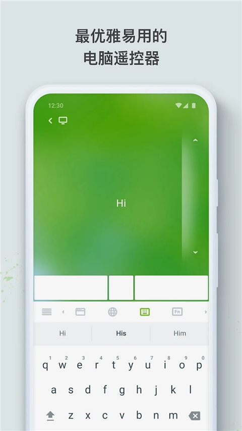 Remote Mouse免费版图1