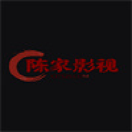 陈家影视无广告版
