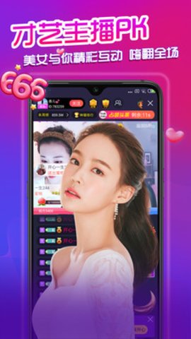 小笛短视频最新版本图3
