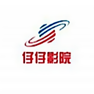 仔仔影视安卓版