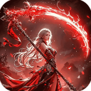 无尽纷争官方版