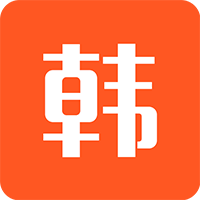 爱看韩剧最新版