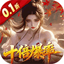 请问你为啥这么厉害