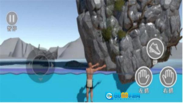 荒野求生挑战图1