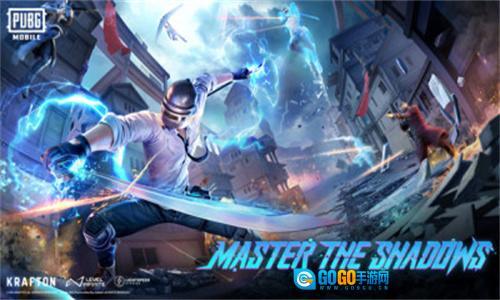 地铁逃生单机版图3