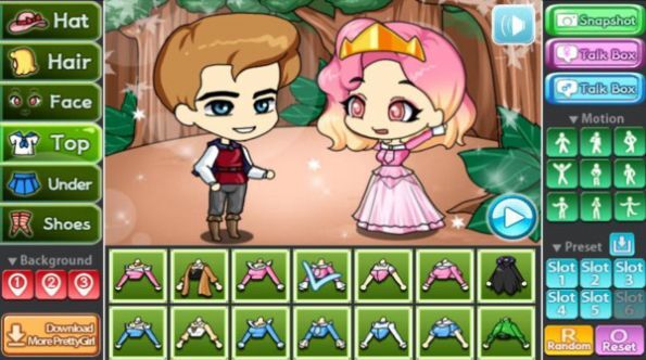 扭蛋睡美人装扮手机免费版图2