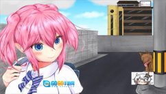 野良犬的未婚妻图2