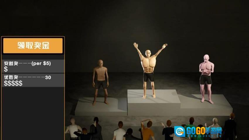 超级战争英雄对战图2