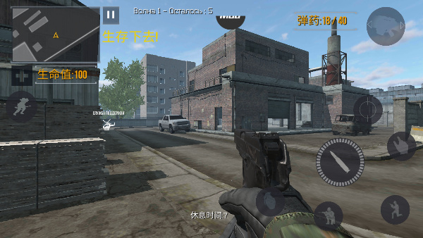 FGB特种作战汉化版图3