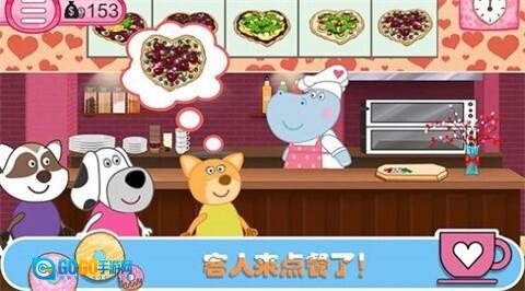 佩奇生活咖啡馆图1