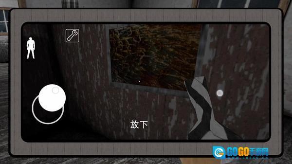 梦幻人生模拟器图3