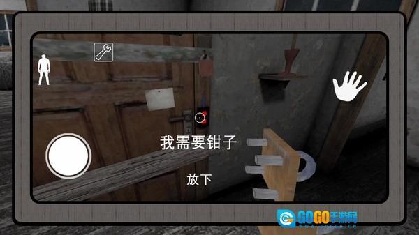 梦幻人生模拟器图5