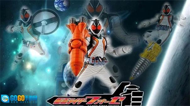 假面骑士大乱斗图2