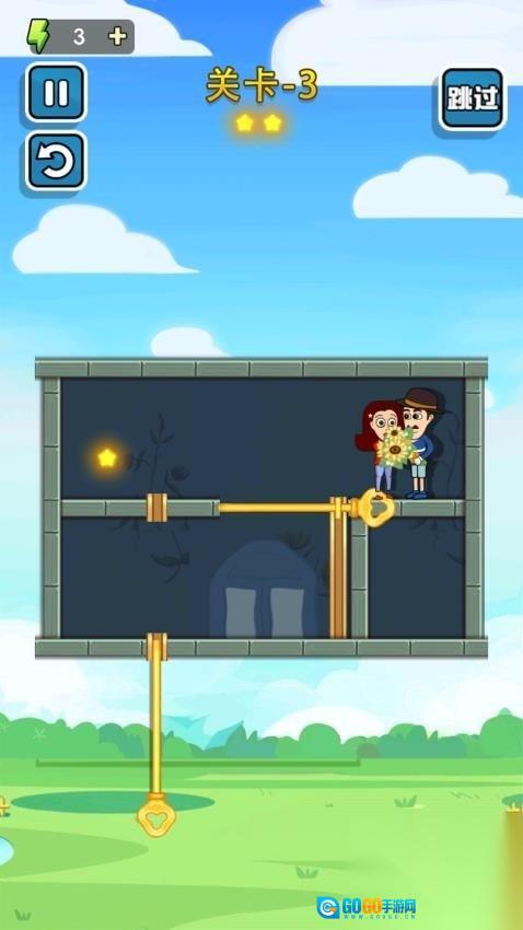 在逃公主模拟器图2