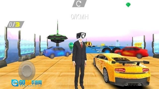 超级监控人飞车图3