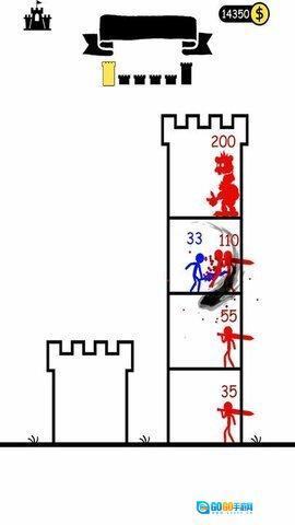 火柴人大闯关图1