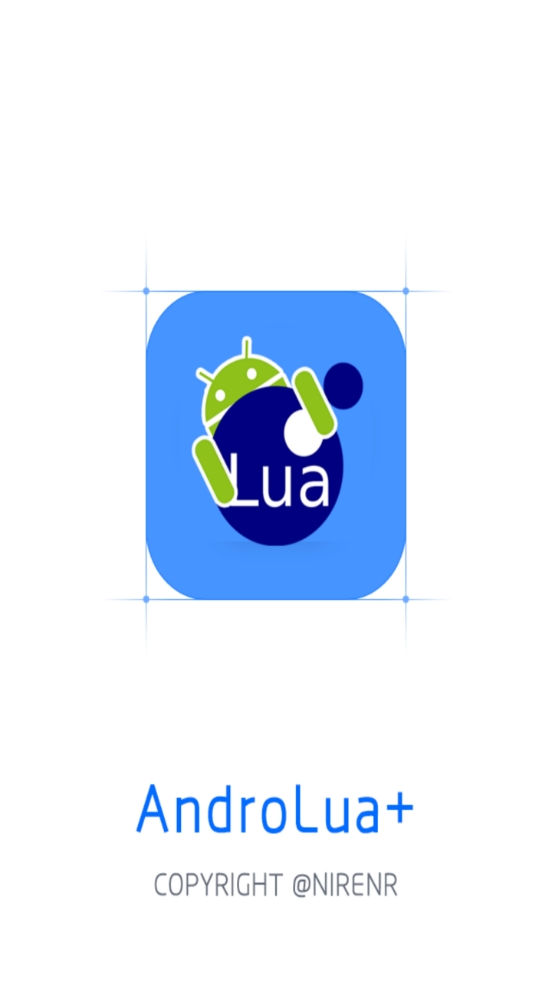 lua解密工具免费版图3