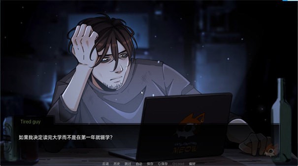 火影忍者忍者之主最新版图3