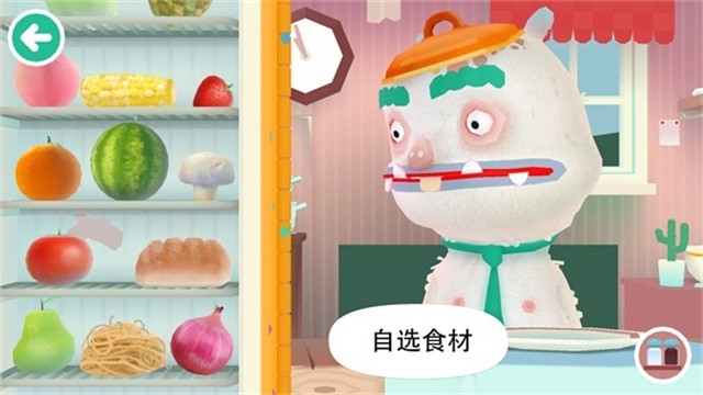 托卡厨房2直装版图1