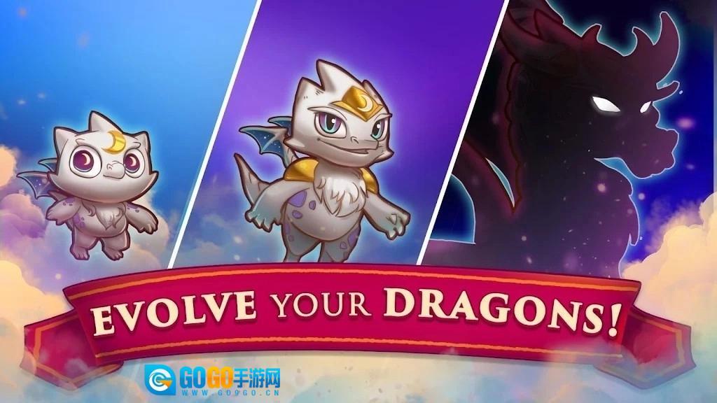 萌龙进化论国际服图1