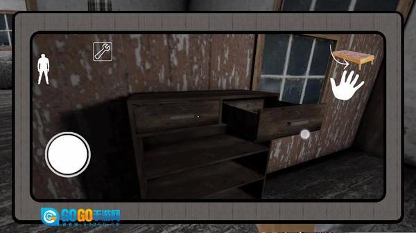 梦幻人生模拟器图1