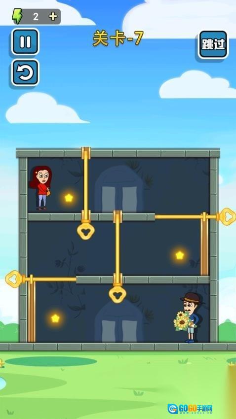 在逃公主模拟器图1