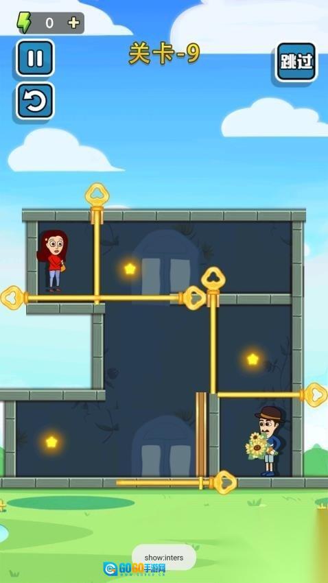 在逃公主模拟器图3