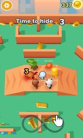 我捉迷藏贼6图4