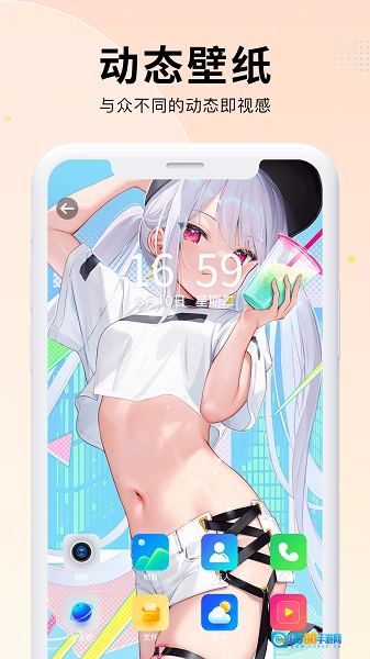 免费手机壁纸图4