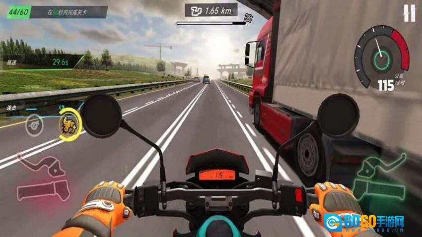 摩托车极速冲刺图3