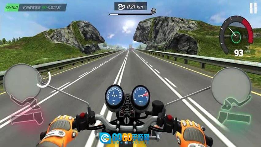 摩托车极速冲刺图2