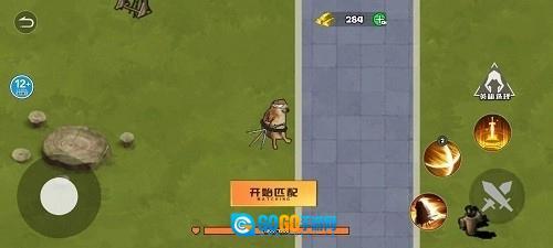 修勾忍者逃生图3