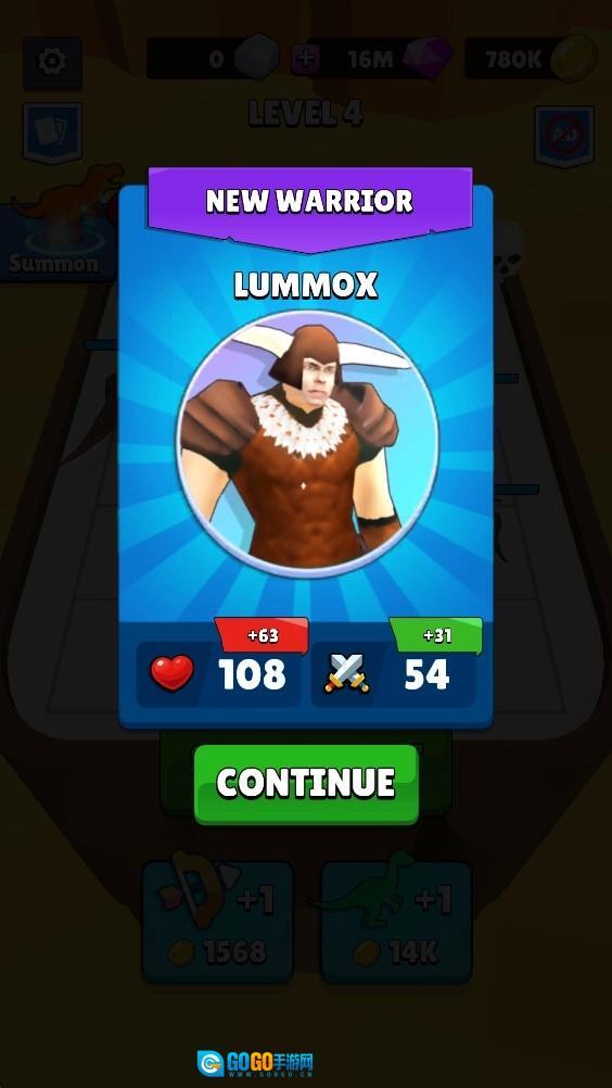 合并大师恐龙怪物图1