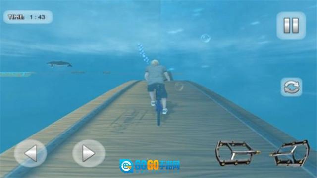 海底特技自行车图4