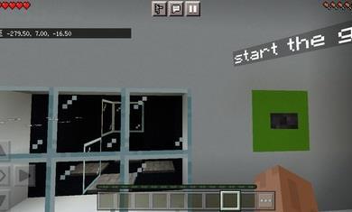 我的世界植物大战僵尸模组手游免费版图1