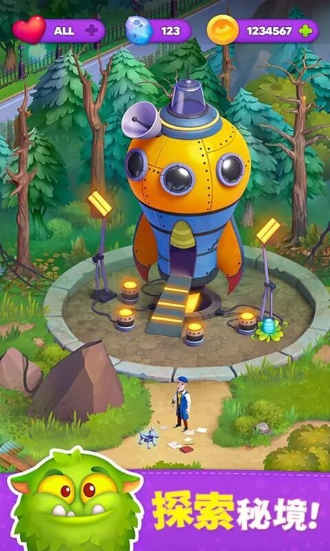 神秘小镇古堡探险通用版图1