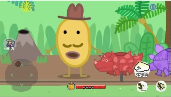 逃离土豆先生手机最新版图2