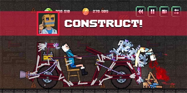 好友游乐场手机免费版图3