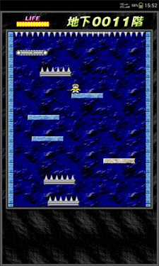 是男人就下100层安卓免费版(1)