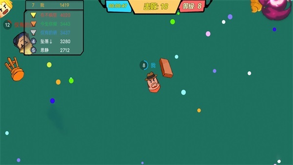 像素吃鸡模拟器手游免费版图3