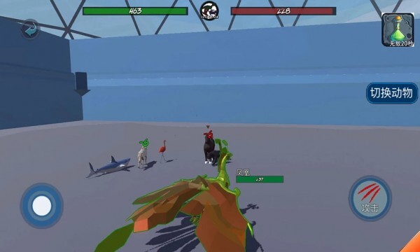 动物融合模拟器2游戏官方最新版图2