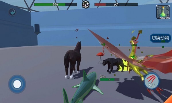 动物融合模拟器2游戏官方最新版图3